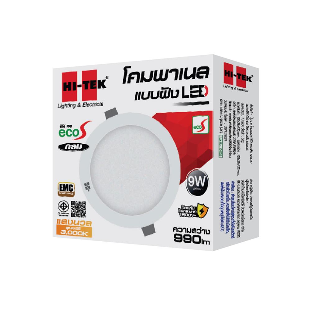 ดาวน์ไลท์ LED HI-TEK HFLPPR00 4 นิ้ว 9 วัตต์ WARM WHITE สีขาว