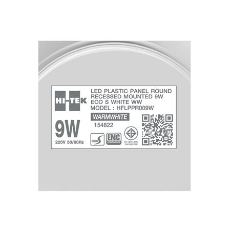 ดาวน์ไลท์ LED HI-TEK HFLPPR00 4 นิ้ว 9 วัตต์ WARM WHITE สีขาว_4