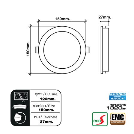 ดาวน์ไลท์ LED HI-TEK HFLPPR0 5 นิ้ว 12 วัตต์ DAYLIGHT สีขาว_3