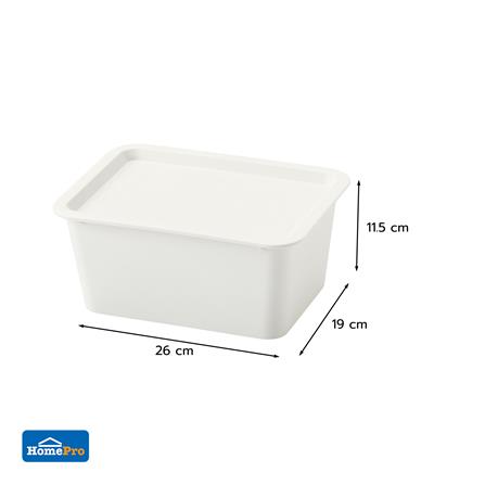 กล่องฝาปิด STACKO LITTLE SIZE S 26x19x11.5 ซม. สีขาว_7