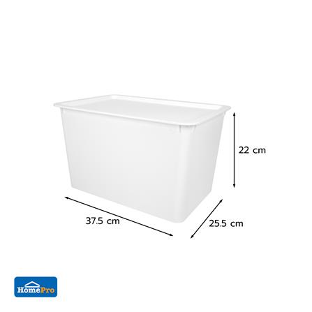 กล่องฝาปิด STACKO LITTLE SIZE XXL 37.5x25.5x22 ซม. สีขาว_7