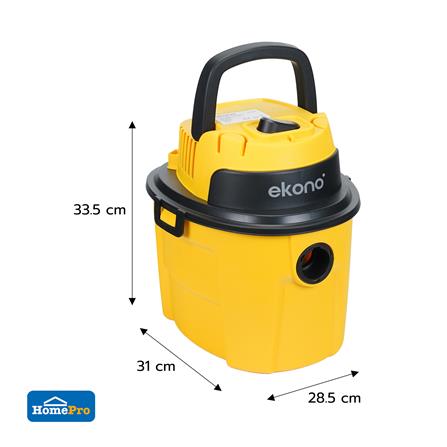 เครื่องดูดฝุ่นและดูดน้ำ EKONO WD10L สีเหลือง/ดำ_13