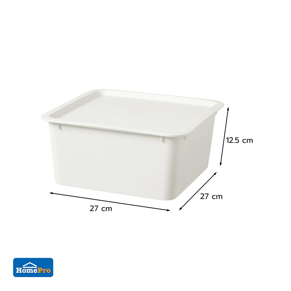 กล่องฝาปิด STACKO LITTLE SIZE M 27x27x12.5 ซม. สีขาว