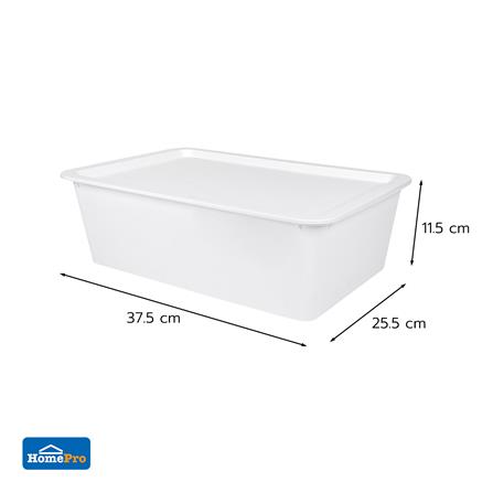 กล่องฝาปิด STACKO LITTLE SIZE XL 37.5x25.5x11.5 ซม. สีขาว_7