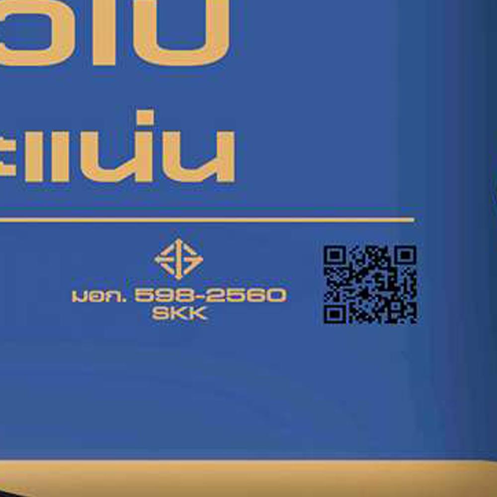 ปูนก่อทั่วไป DURAONE 50 กก.