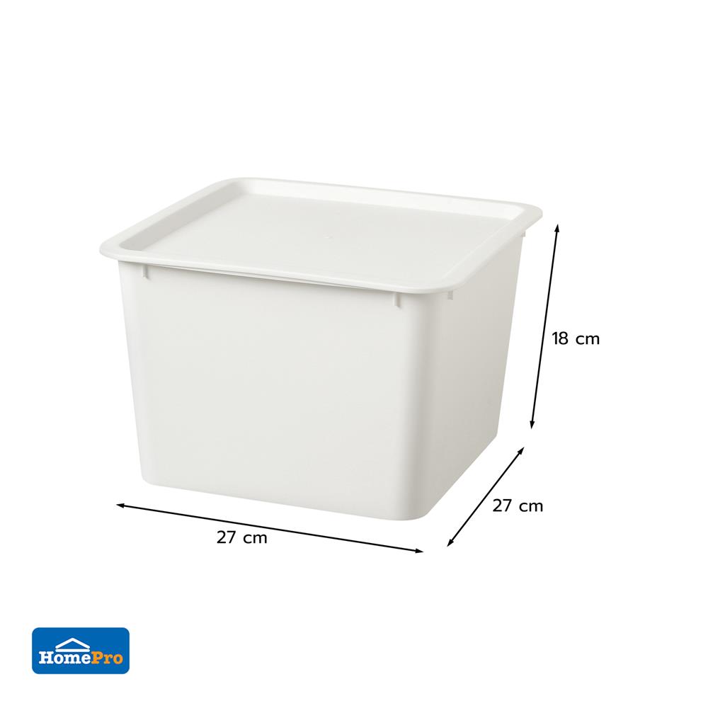 กล่องฝาปิด STACKO LITTLE SIZE L 27x27x18 ซม. สีขาว