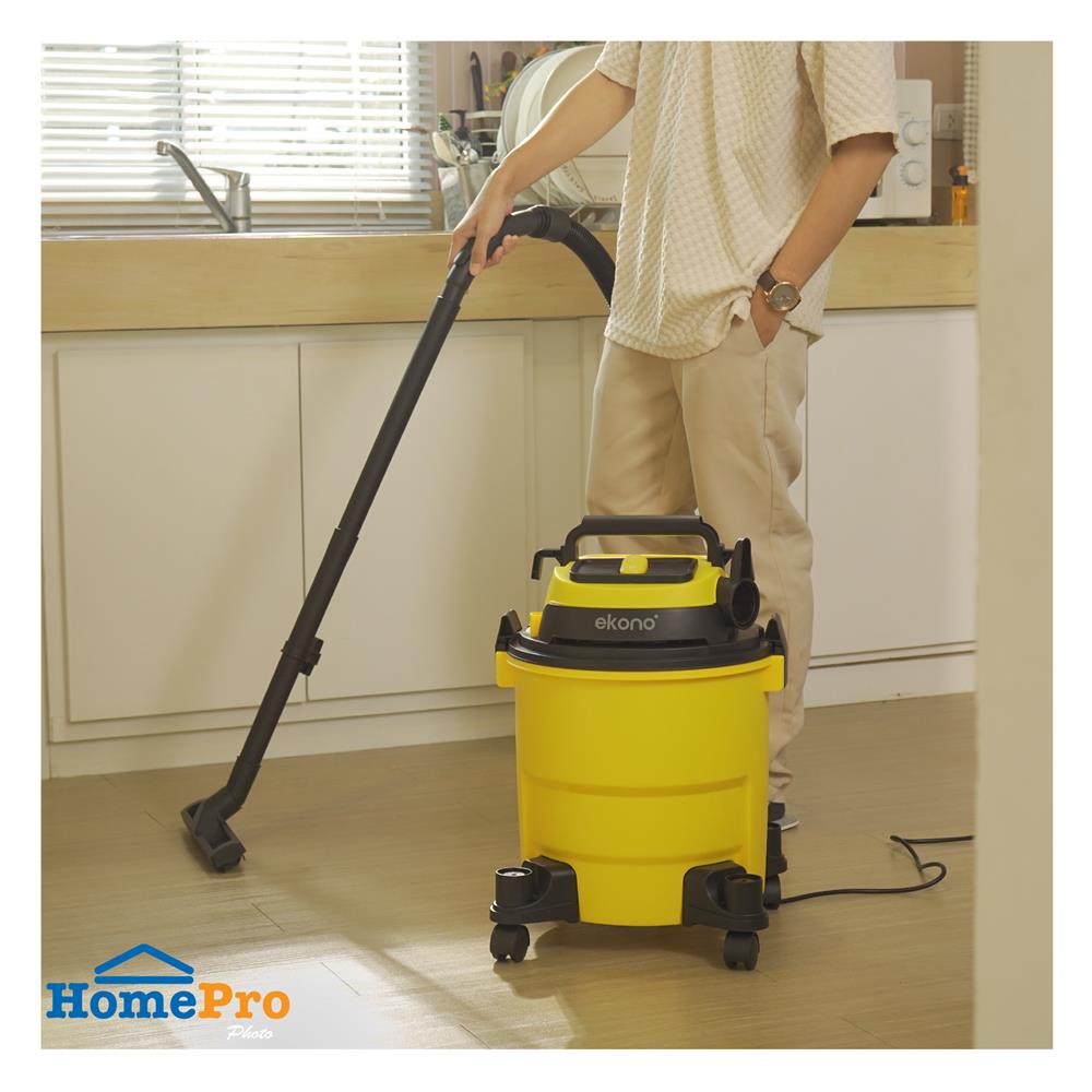 เครื่องดูดฝุ่นและดูดน้ำ EKONO WD20L