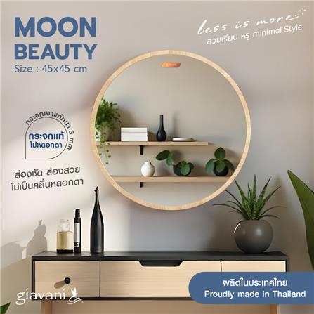 กระจกเงาตกแต่ง GIAVANI GV9822 45X45 ซม._2