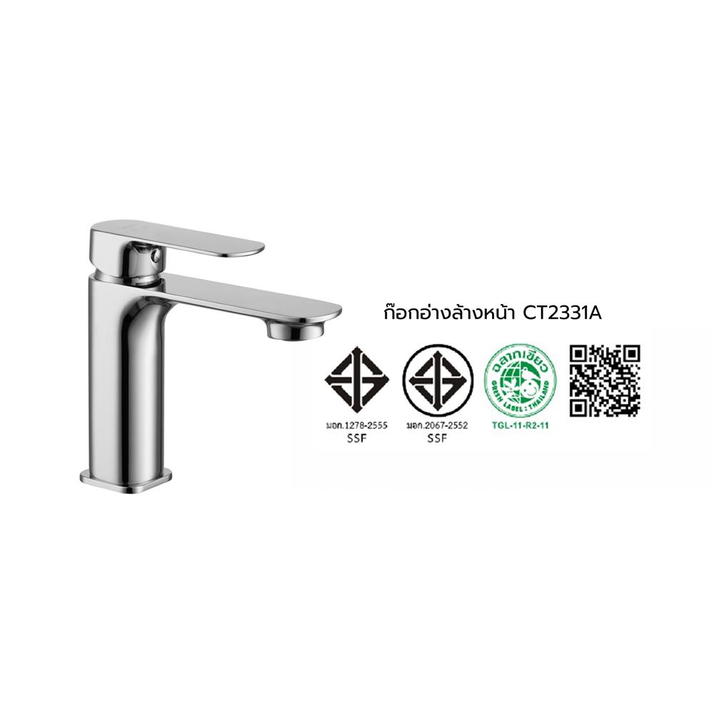 ก๊อกอ่างล้างหน้าเดี่ยวเคาน์เตอร์ COTTO CT2331A