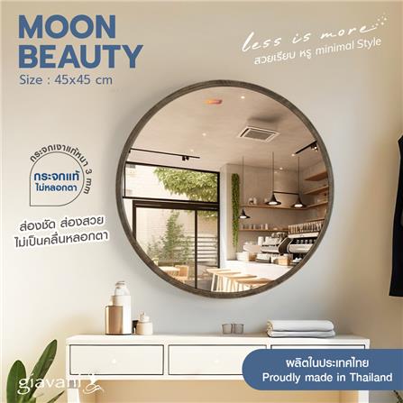 กระจกเงาตกแต่ง GIAVANI GV9823 45X45 ซม._2