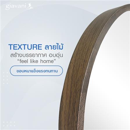 กระจกเงาตกแต่ง GIAVANI GV9823 45X45 ซม._4