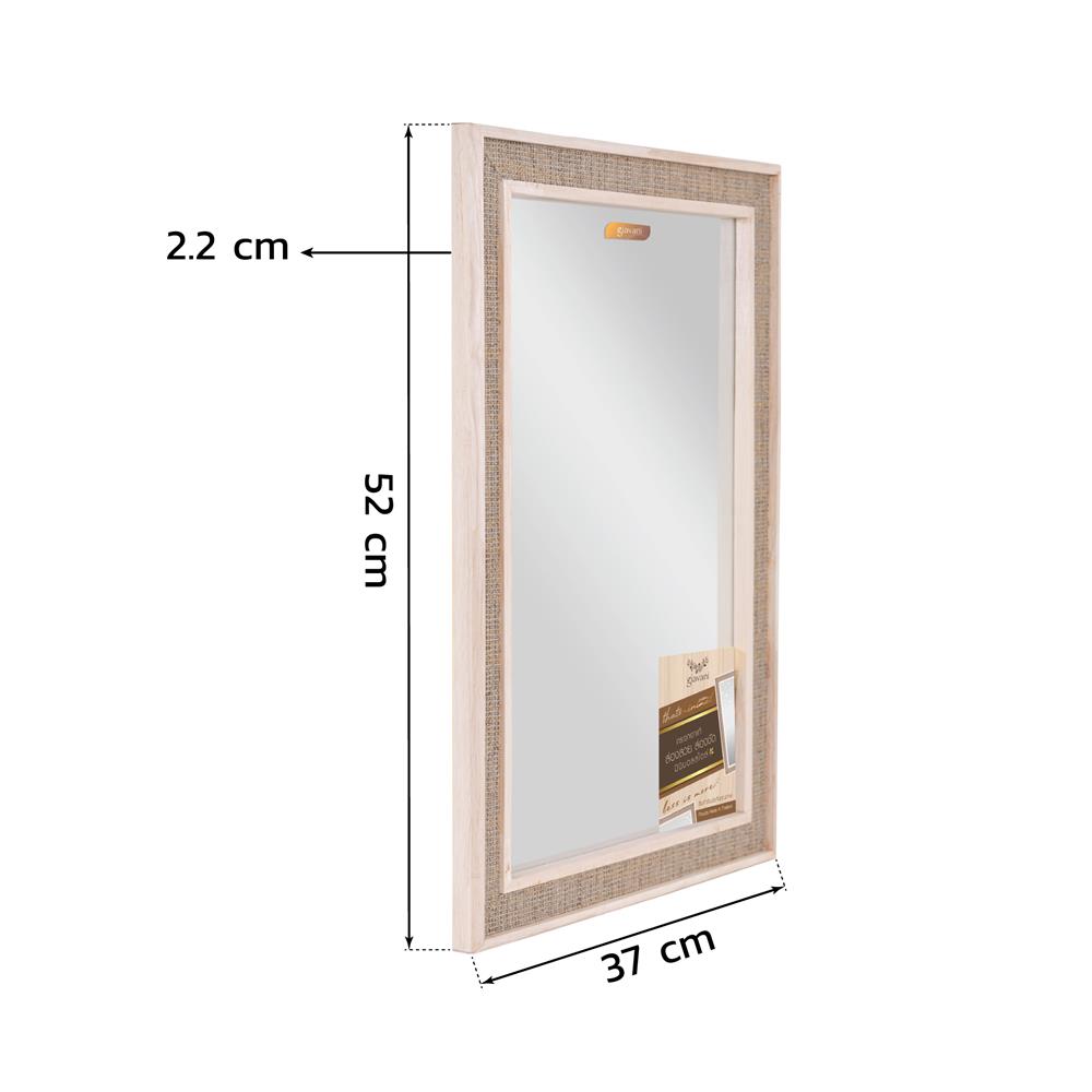 กระจกเงาตกแต่ง GIAVANI GV9786 37X52 ซม.