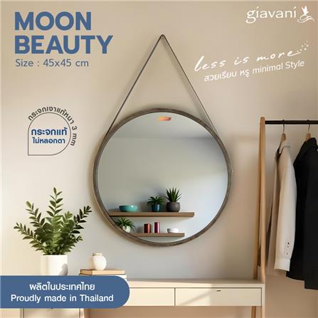 กระจกเงาตกแต่ง GIAVANI GV9825 45X45 ซม._2