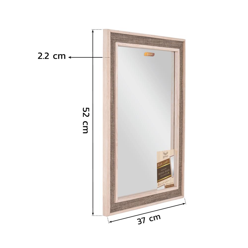 กระจกเงาตกแต่ง GIAVANI GV9787 37X52 ซม.