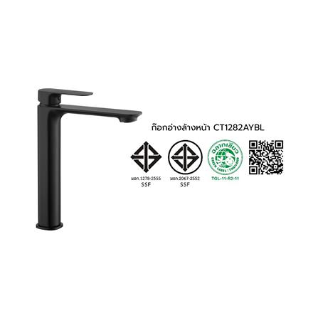 ก๊อกอ่างล้างหน้าเดี่ยวเคาน์เตอร์ COTTO CT1282AYBL สีดำ_3