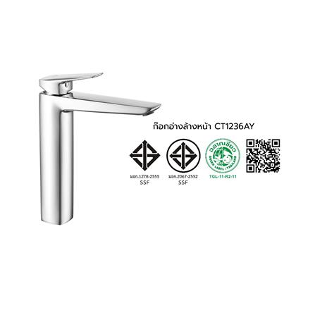 ก๊อกอ่างล้างหน้าเดี่ยวเคาน์เตอร์ COTTO CT1236AY_3