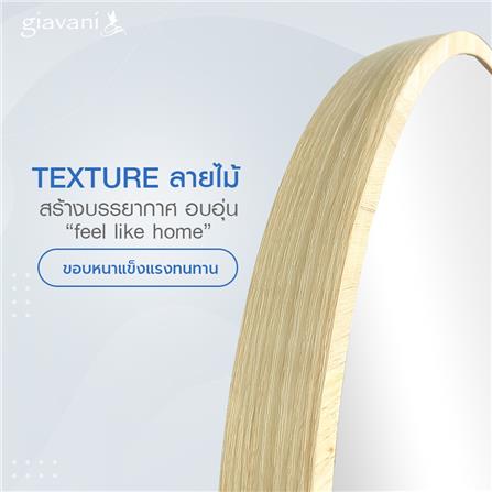 กระจกเงาตกแต่ง GIAVANI GV9824 45X45 ซม._4