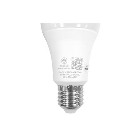 หลอด LED LUMAX SMART 7 วัตต์ DAYLIGHT/COOL WHITE/WARM WHITE E27_4