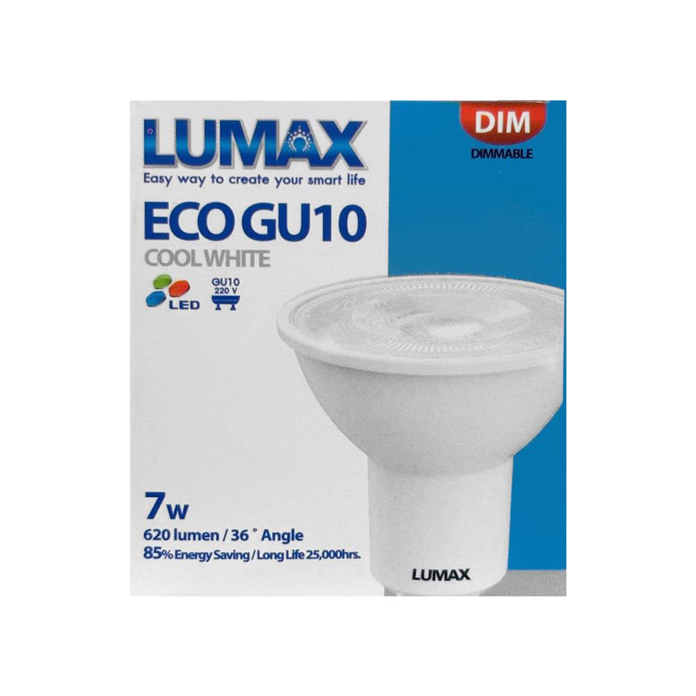 หลอด LED LUMAX MR16/PAR DIM 220V 7 วัตต์ COOL WHITE GU10