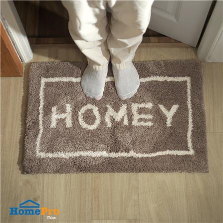 พรม HOME LIVING STYLE HOMEY 45X70 ซม. สีน้ำตาล_7