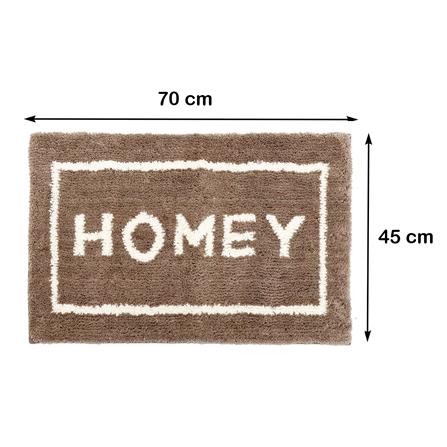 พรม HOME LIVING STYLE HOMEY 45X70 ซม. สีน้ำตาล_9
