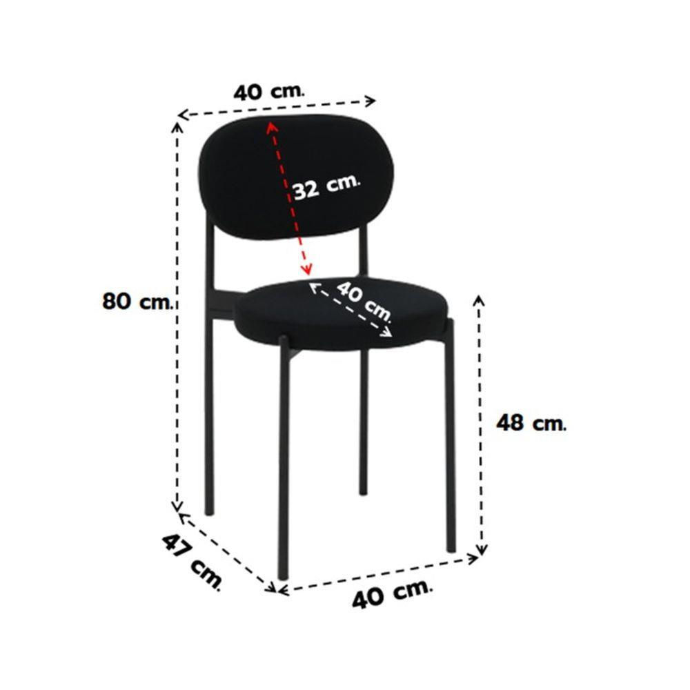 เก้าอี้ทานข้าว SB FURNITURE MILDA 19225293 สีดำ