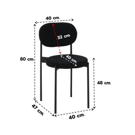 เก้าอี้ทานข้าว SB FURNITURE MILDA 19225293 สีดำ_4