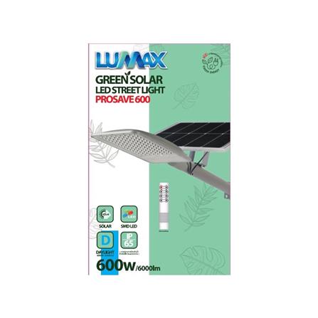 ไฟถนน SOLAR LUMAX 74-00064 600 วัตต์ DAYLIGHT สีเทา_4