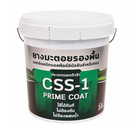 ยางมะตอยเชื่อมประสาน ชนิดแยกตัวช้า TIPCO CSS1 10 กก._0