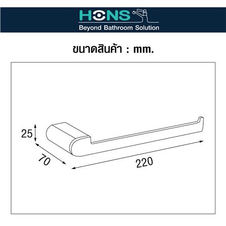 ห่วงแขวนผ้า HONS H1204 สีโครม_3