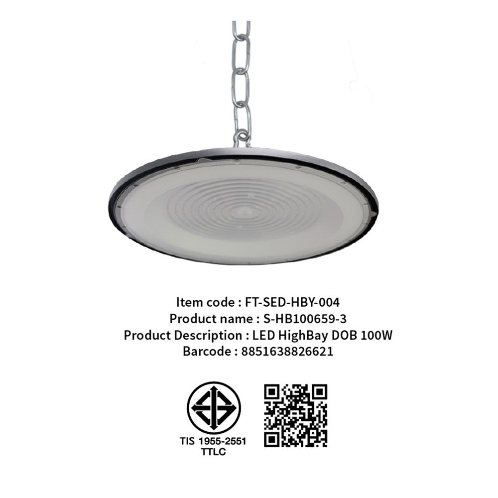 โคมไฮเบย์ LED SHINING NOVA 100 วัตต์ DAYLIGHT สีดำ