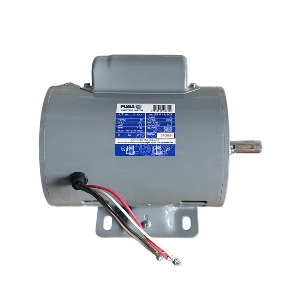 มอเตอร์ PUMA PPM-1/2CS 1/2 แรงม้า 220 โวลต์