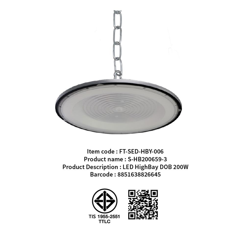 โคมไฮเบย์ LED SHINING NOVA 200 วัตต์ DAYLIGHT สีดำ