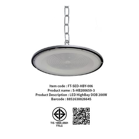 โคมไฮเบย์ LED SHINING NOVA 200 วัตต์ DAYLIGHT สีดำ_8