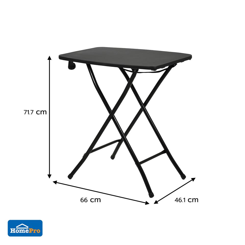 โต๊ะอเนกประสงค์ FURDINI CARRY PP 66 ซม. สีดำ
