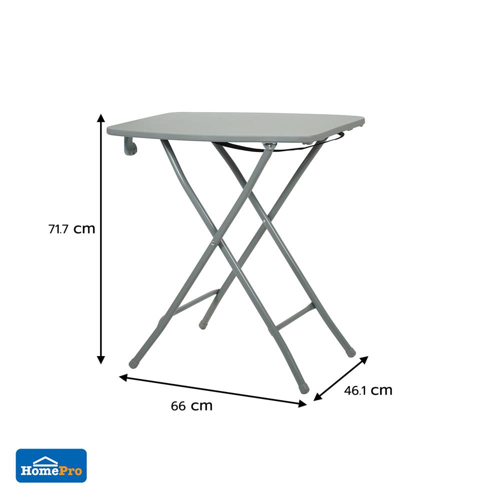 โต๊ะอเนกประสงค์ FURDINI CARRY PP 66 ซม. สีเทา