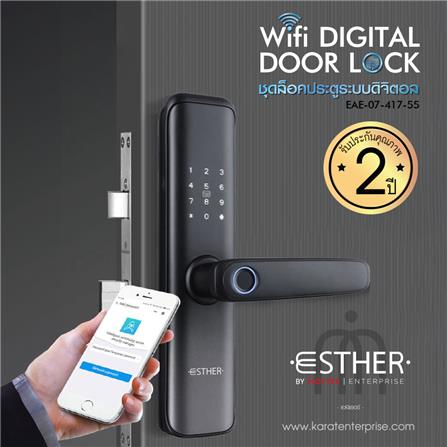 กลอนดิจิตอล ESTHER EAE-07-417-55 สีดำ_3