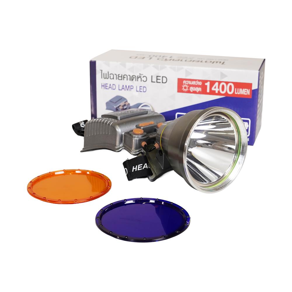 ไฟฉายคาดหัว LED ELECKTA HEL03 1400 ลูเมน DAYLIGHT