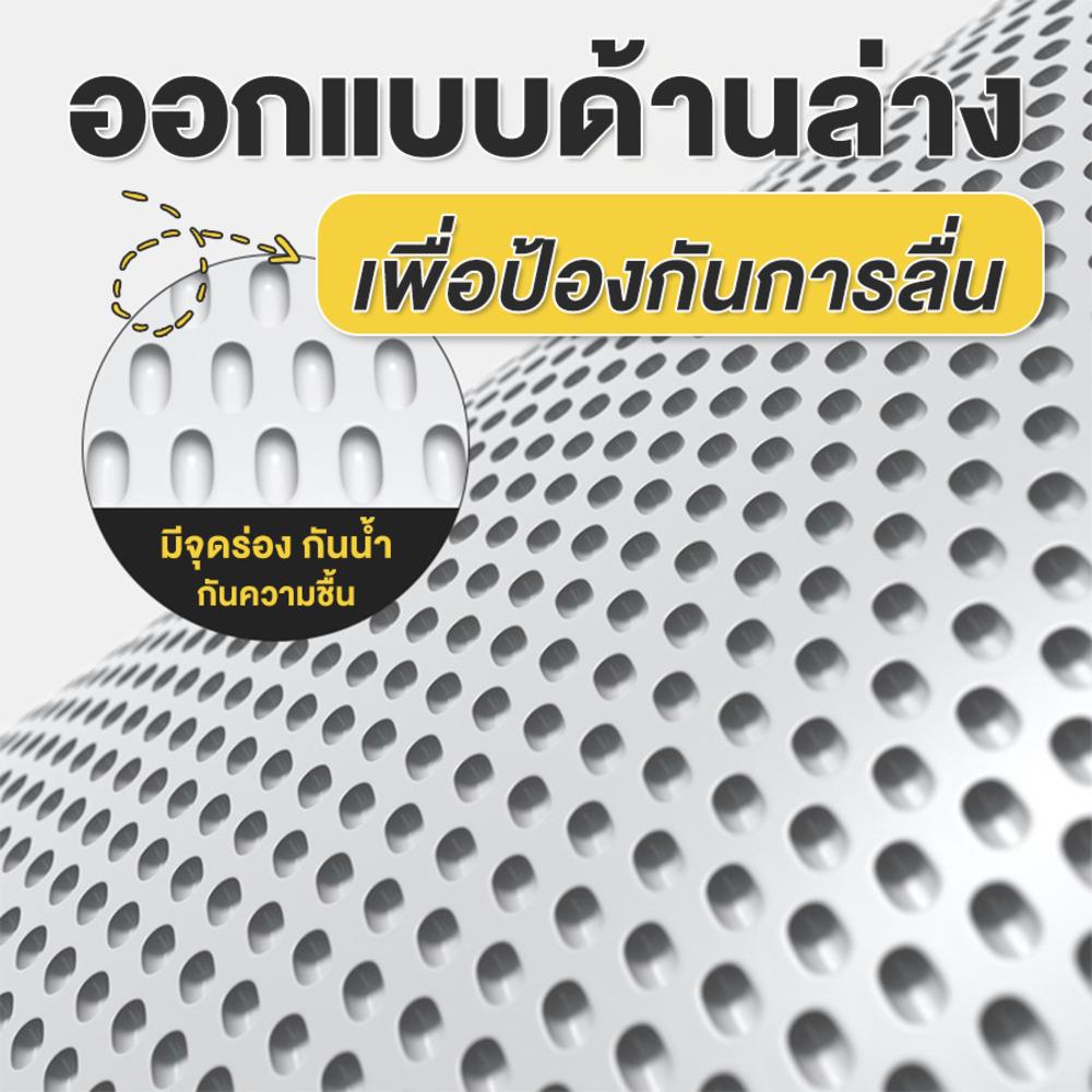 แผ่นดักทรายแมว PETUS 60X35 ซม. สีเทา