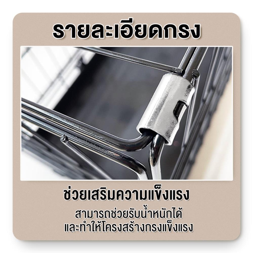 กรงสัตว์เลี้ยงพับได้ PETUS 50X34 ซม. สีเทา