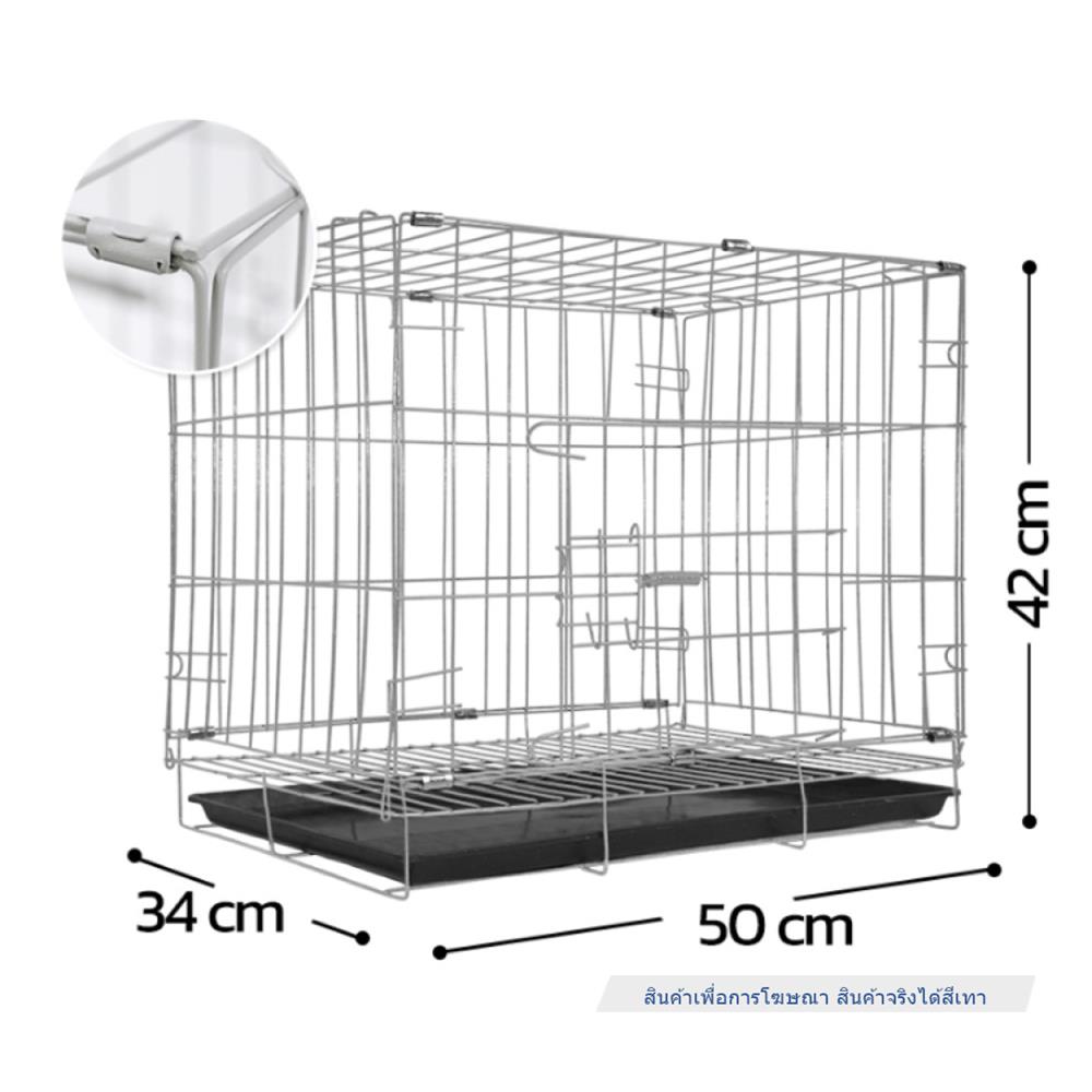 กรงสัตว์เลี้ยงพับได้ PETUS 50X34 ซม. สีเทา