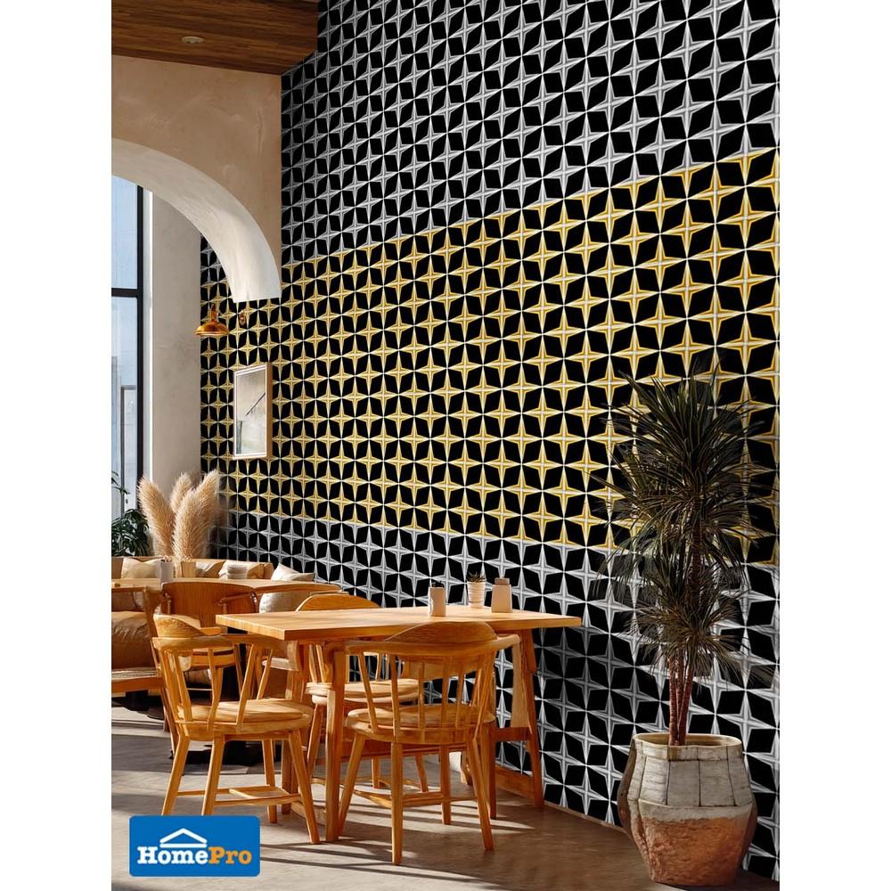 โมเสคแก้ว 30x30 ซม. GLASCERA คอสมอส โกลด์