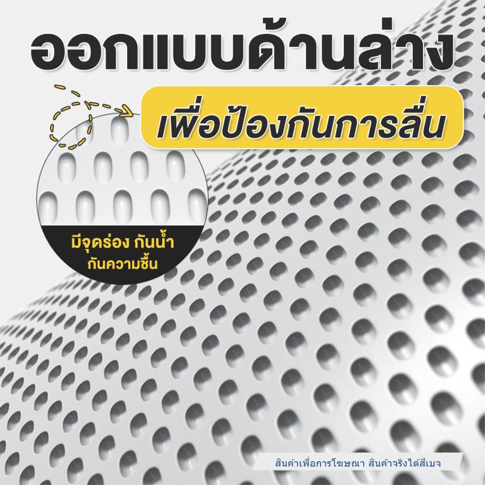 แผ่นดักทรายแมว PETUS 60X35 ซม. สีเบจ