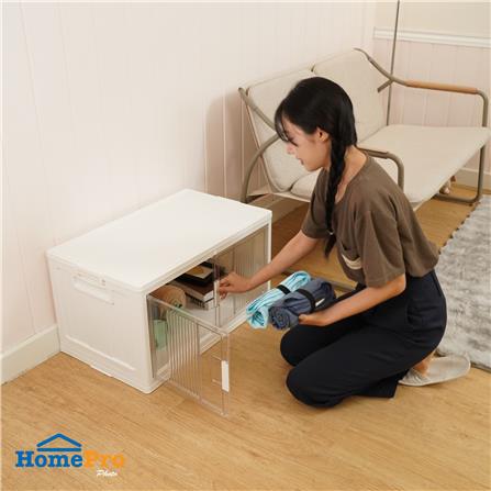 กล่องบานเปิด STACKO SUNA SIZE XL 70.5x41x37.8 ซม. สีขาว_6