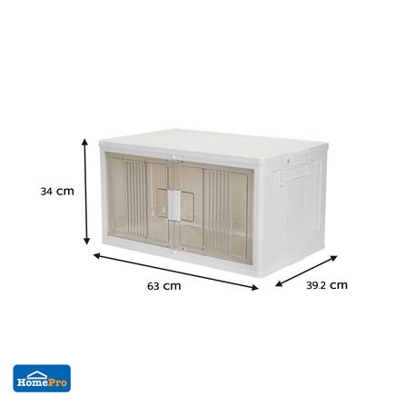 กล่องบานเปิด STACKO SUNA SIZE L 63x39.2x34 ซม. สีขาว_8