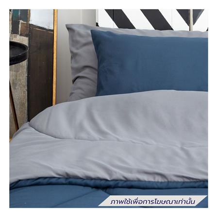 ชุดผ้าปูที่นอน 3.5 ฟุต (ชุด 4 ชิ้น) SANTA BEDDING สี DARK GREY/NAVY BLUE_2