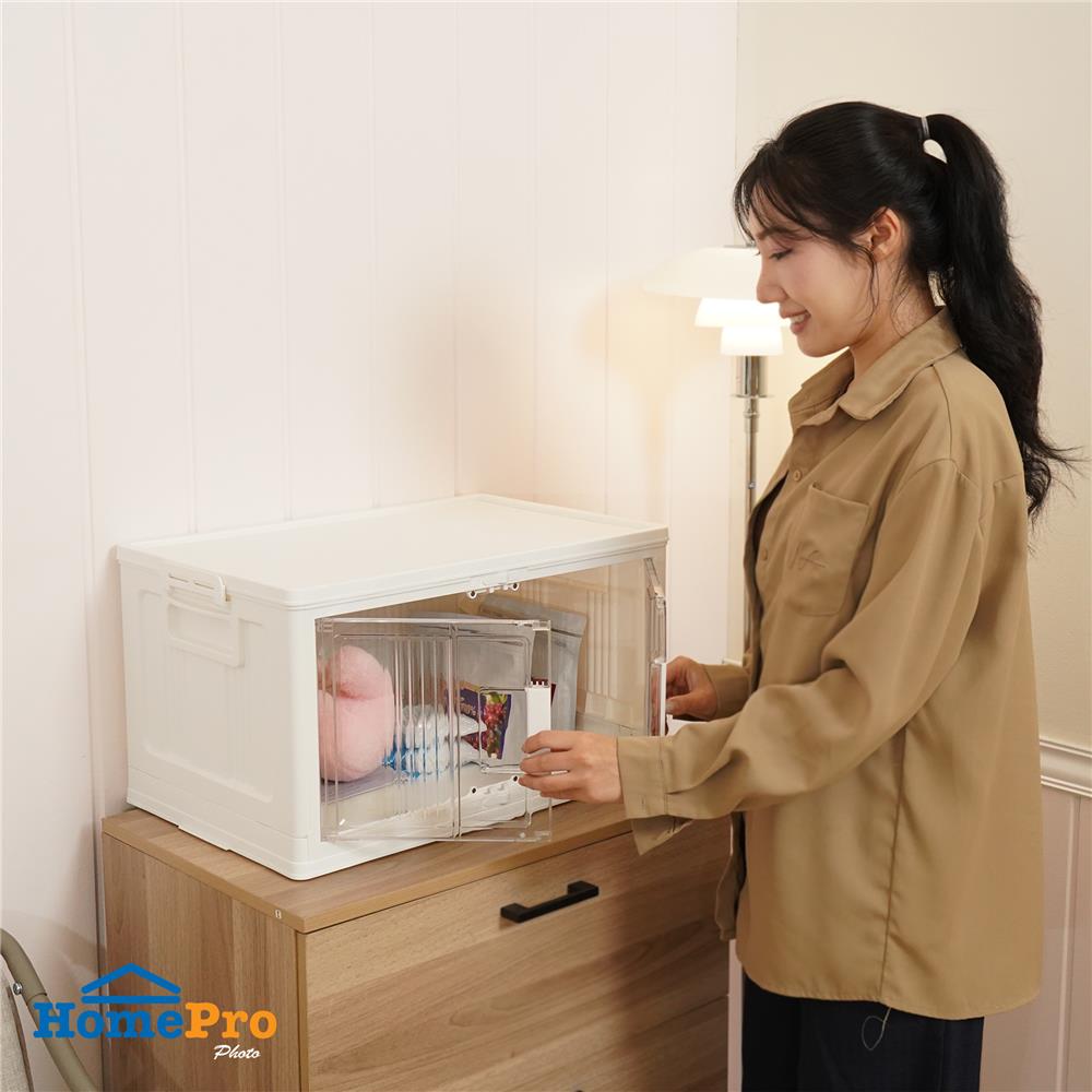 กล่องบานเปิด STACKO SUNA SIZE M 54x34.6x29.5 ซม. สีขาว