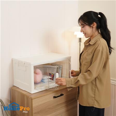 กล่องบานเปิด STACKO SUNA SIZE M 54x34.6x29.5 ซม. สีขาว_5