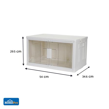 กล่องบานเปิด STACKO SUNA SIZE M 54x34.6x29.5 ซม. สีขาว_7