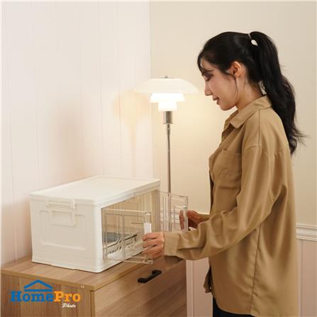 กล่องบานเปิด STACKO SUNA SIZE S 42.5x28.3x23.7 ซม. สีขาว_5